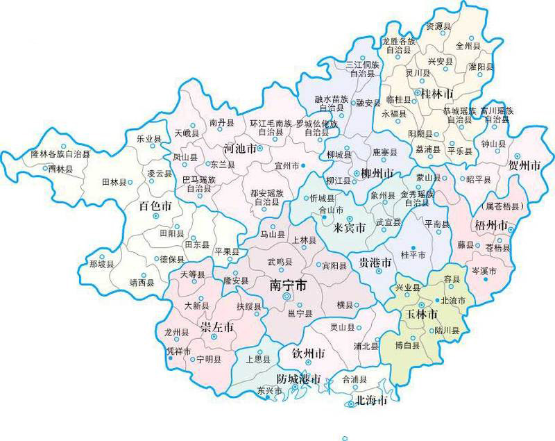 廣西壯族自治區農作物種子管理條例