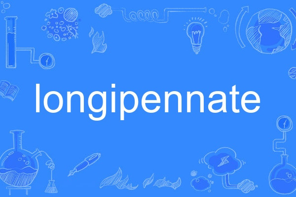 longipennate longipennate