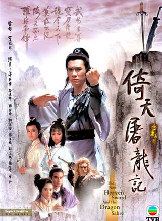 駱應鈞(駱應均) 駱應鈞(駱應均)
