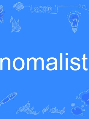 anomalistic anomalistic