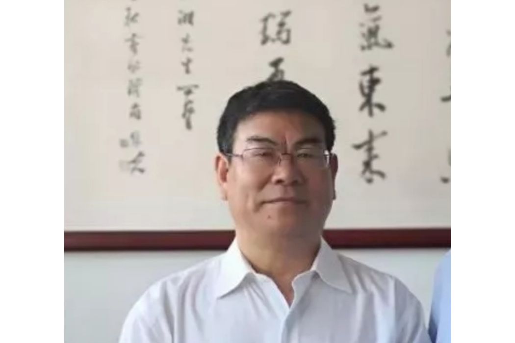 張洪民(陽穀華泰獨立董事) 張洪民(陽穀華泰獨立董事)