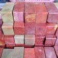 紅石(建築石材) 紅石(建築石材)
