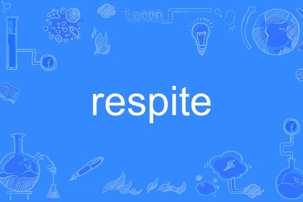 respite respite