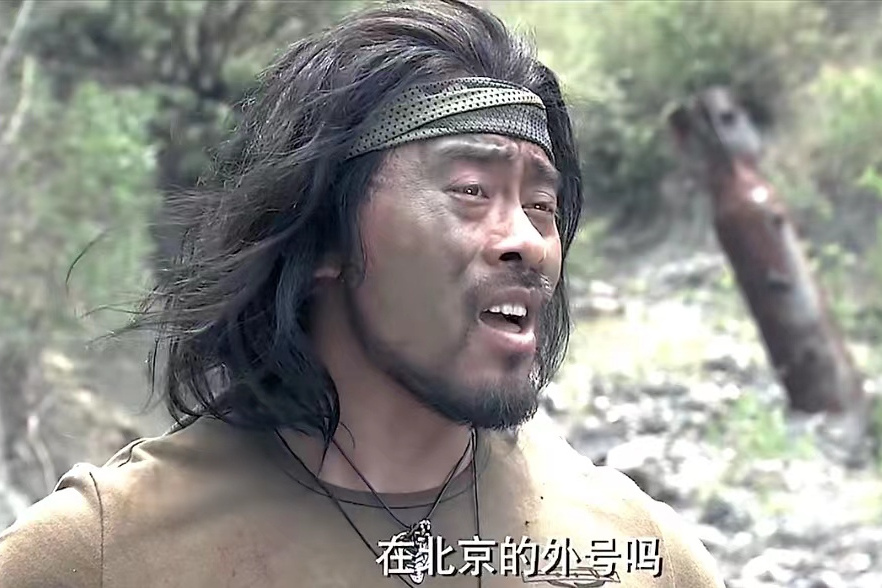 克拉(當代軍旅劇《戰雷》中的角色)