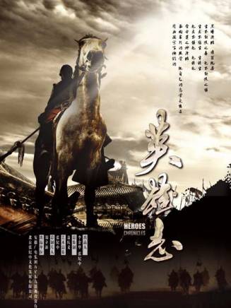鉑萊 鉑萊
