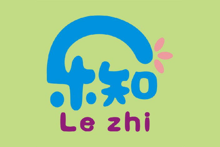 樂知(手機軟體) 樂知(手機軟體)