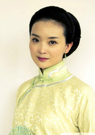第一大總統