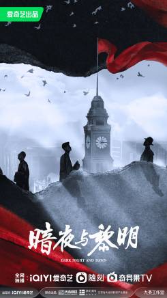 聶子一