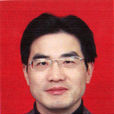張兵(慶元縣委常委、副縣長) 張兵(慶元縣委常委、副縣長)