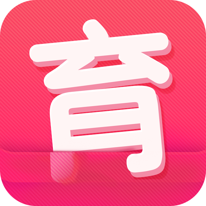 口袋育兒 口袋育兒