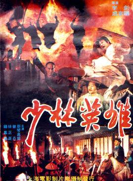 王偉(王仁偉（香港藝員）)