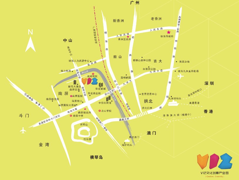 珠海V12文化創意產業園