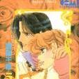 戀物語 05 戀物語 05