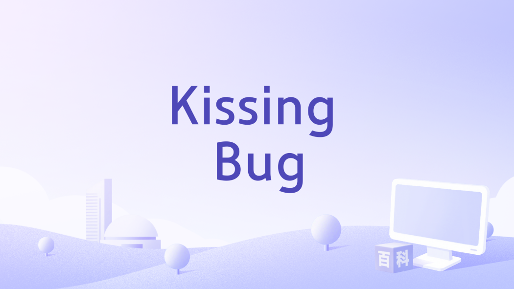 Kissing Bug Kissing Bug