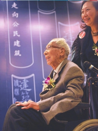 馮葉 馮葉