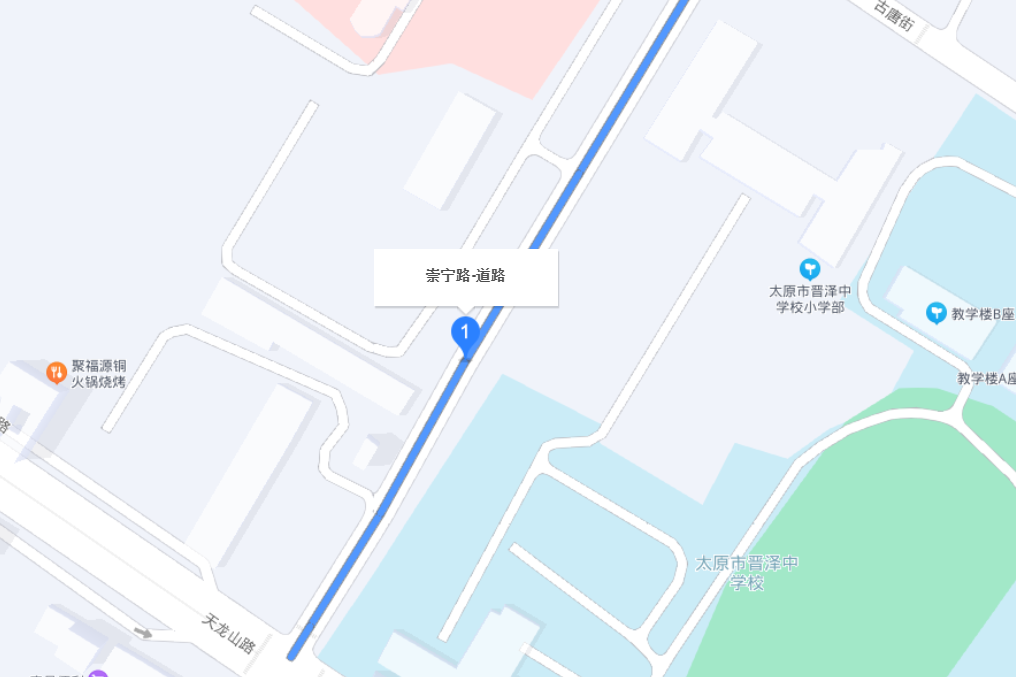 崇寧路(太原市崇寧路) 崇寧路(太原市崇寧路)