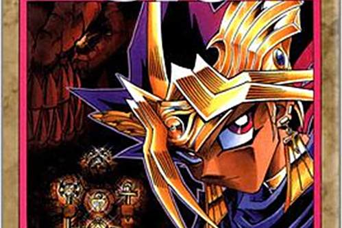 遊戲王36 遊戲王36