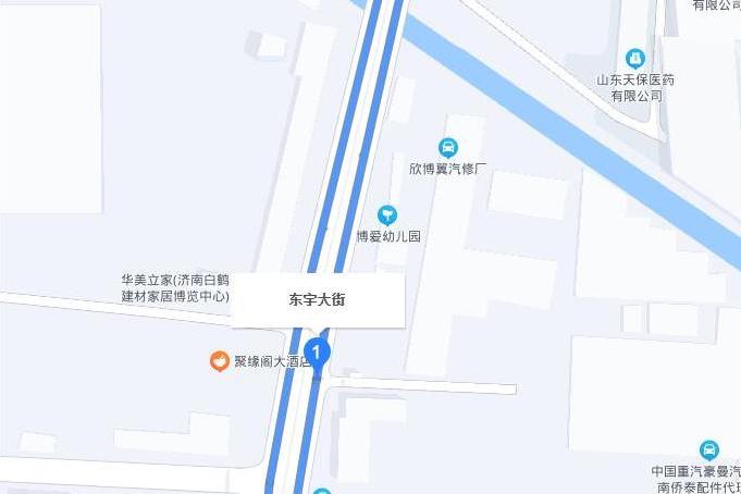 東宇大街 東宇大街