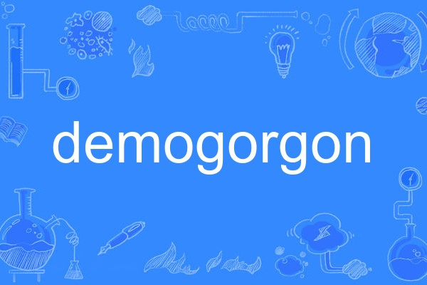 demogorgon demogorgon