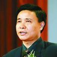 許凌峰 許凌峰