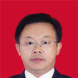 尤國順 尤國順