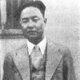 李士群