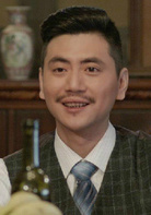 天各一方(2015年雲山執導民國愛情電影)
