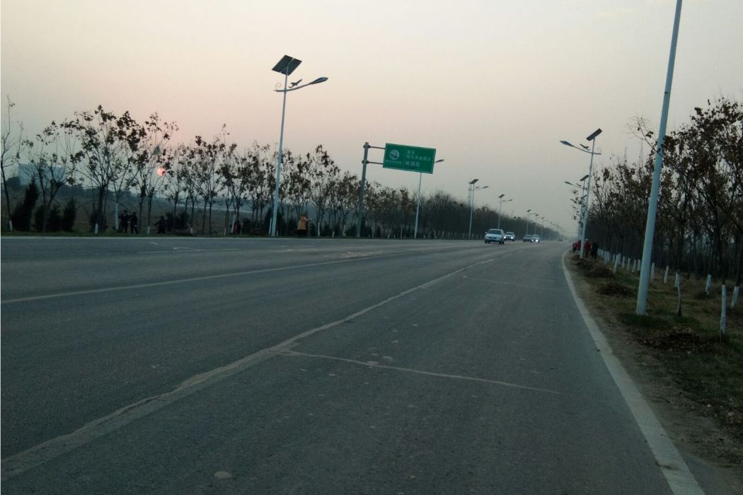 西鹹路 西鹹路