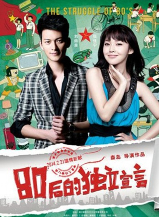 李洪濤(影視演員) 李洪濤(影視演員)