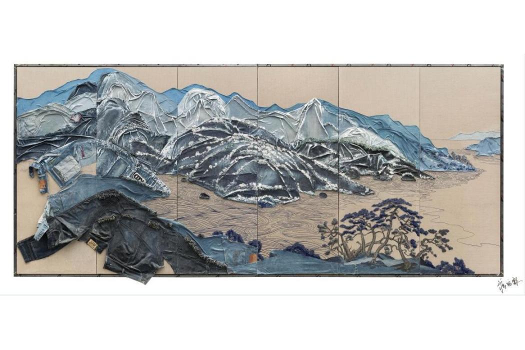 山水二 山水二