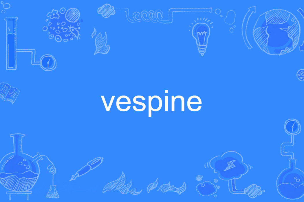vespine vespine