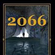 2066 2066