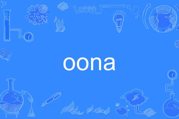 Oona Oona