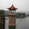 太行龍湖 太行龍湖