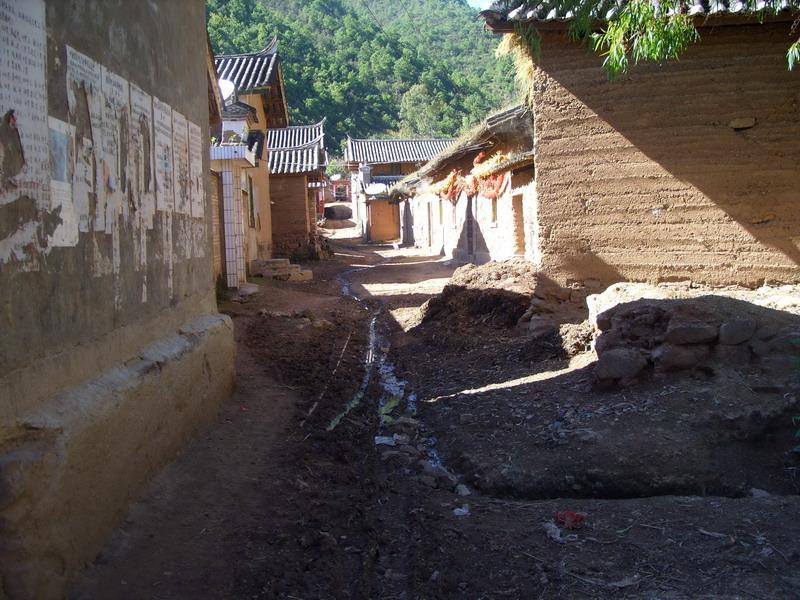 大塊子村 大塊子村