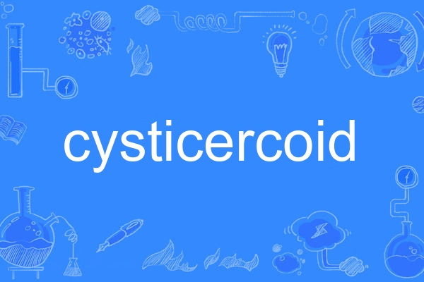 cysticercoid cysticercoid