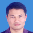 林挺(廣東省湛江經濟技術開發區黨委委員) 林挺(廣東省湛江經濟技術開發區黨委委員)
