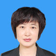李梅(隴南市財政局總會計師兼預算科科長) 李梅(隴南市財政局總會計師兼預算科科長)