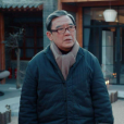 德叔(都市探險劇《黃金瞳》中的角色) 德叔(都市探險劇《黃金瞳》中的角色)