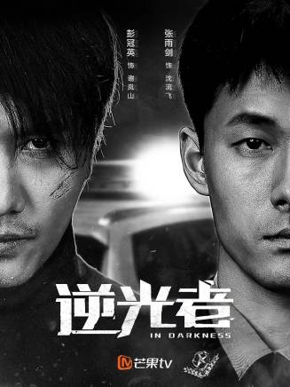 凌子桐 凌子桐