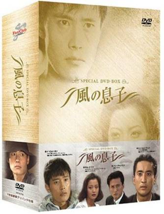 李炳憲(韓國男演員) 李炳憲(韓國男演員)