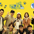 running man(runningman) running man(runningman)