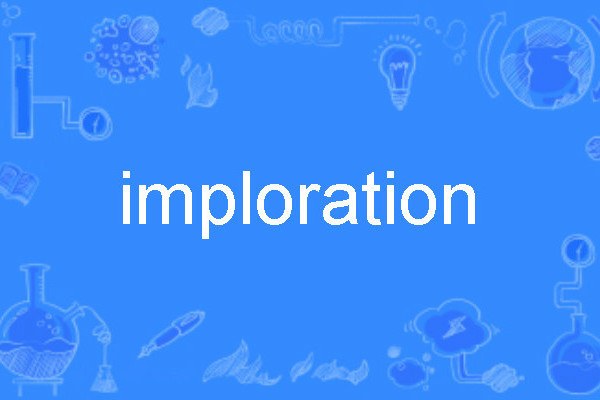 imploration imploration