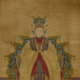 周能(明朝外戚) 周能(明朝外戚)