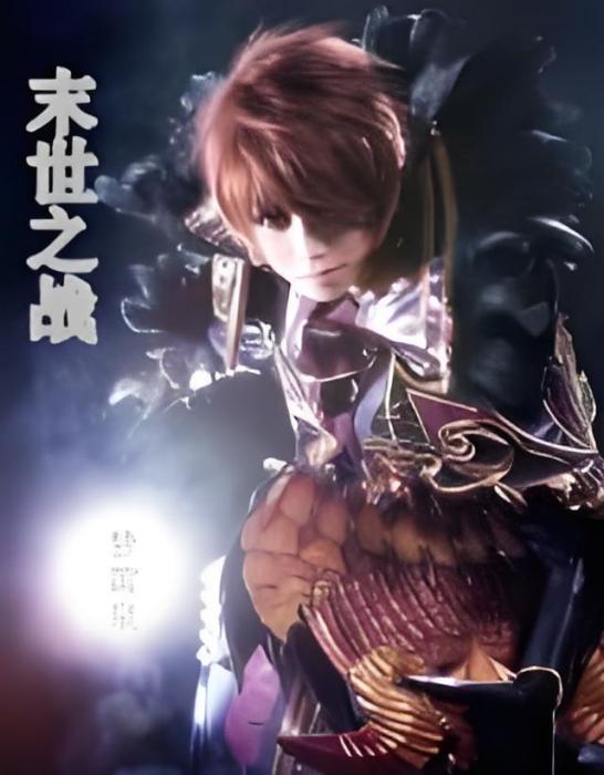 末世之戰(小說) 末世之戰(小說)