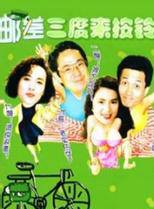 涂善妮 涂善妮