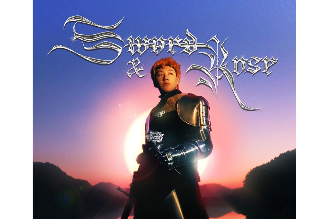 舞女郎(Capper / 劉炫廷演唱歌曲) 舞女郎(Capper / 劉炫廷演唱歌曲)