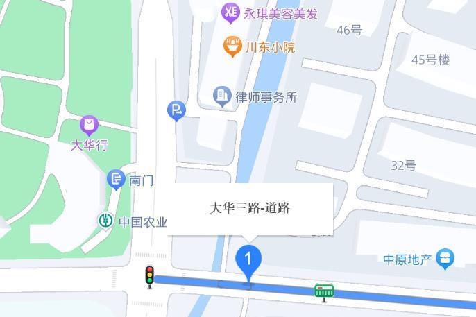大華三路(上海市寶山區大場鎮境內道路) 大華三路(上海市寶山區大場鎮境內道路)
