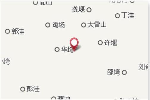 況窪 況窪