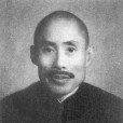 姚國美 姚國美